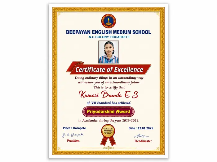 Academic excellence certificate